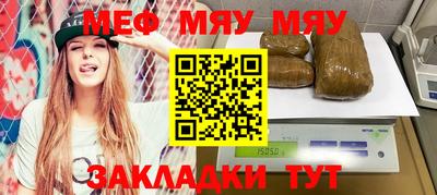 ПСИЛОЦИБИНОВЫЕ ГРИБЫ Нарткала