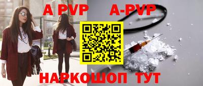 ПСИЛОЦИБИНОВЫЕ ГРИБЫ Нарткала