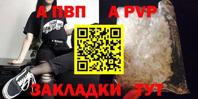 ПСИЛОЦИБИНОВЫЕ ГРИБЫ Нарткала