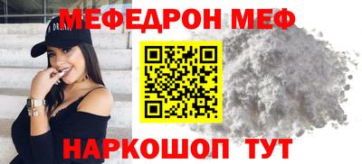 ПСИЛОЦИБИНОВЫЕ ГРИБЫ Нарткала