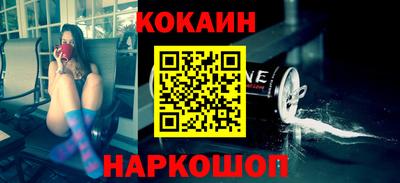 ПСИЛОЦИБИНОВЫЕ ГРИБЫ Нарткала