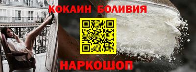 ПСИЛОЦИБИНОВЫЕ ГРИБЫ Нарткала