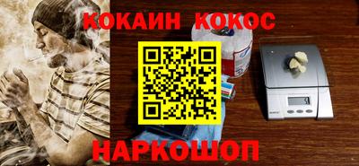 mdma Наро-Фоминск