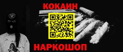 ПСИЛОЦИБИНОВЫЕ ГРИБЫ Нарткала