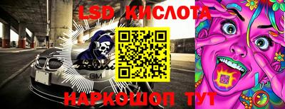 mdma Наро-Фоминск