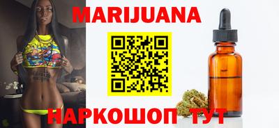 mdma Наро-Фоминск