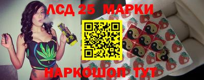 mdma Наро-Фоминск