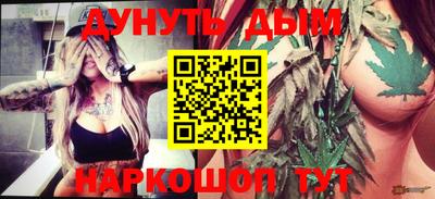 ПСИЛОЦИБИНОВЫЕ ГРИБЫ Нарткала