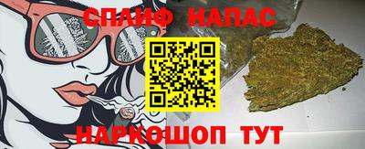 mdma Наро-Фоминск