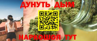 mdma Наро-Фоминск