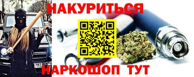 ПСИЛОЦИБИНОВЫЕ ГРИБЫ Нарткала