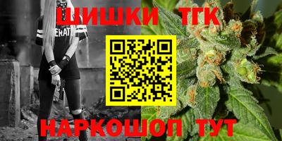 mdma Наро-Фоминск