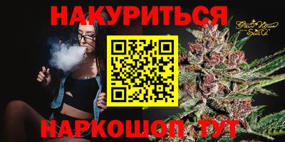 mdma Наро-Фоминск