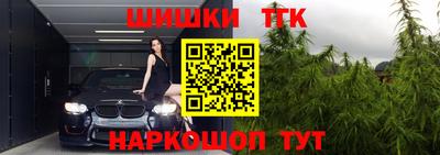 прущие крисы Нальчик