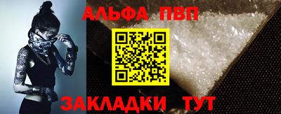 ПСИЛОЦИБИНОВЫЕ ГРИБЫ Нарткала