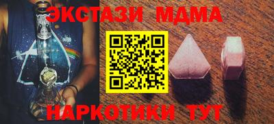 ПСИЛОЦИБИНОВЫЕ ГРИБЫ Нарткала
