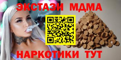 ПСИЛОЦИБИНОВЫЕ ГРИБЫ Нарткала