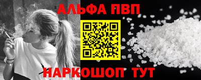 прущие крисы Нальчик