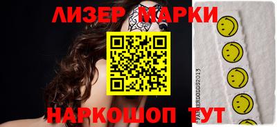 прущие крисы Нальчик