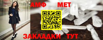 ПСИЛОЦИБИНОВЫЕ ГРИБЫ Нарткала