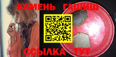 прущие крисы Нальчик