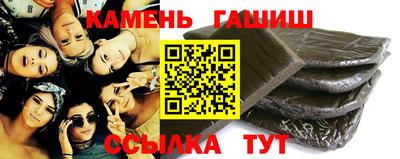 mdma Наро-Фоминск