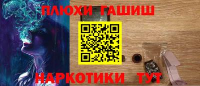 mdma Наро-Фоминск