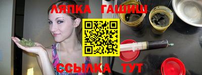 прущие крисы Нальчик