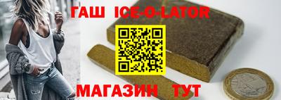 ПСИЛОЦИБИНОВЫЕ ГРИБЫ Нарткала