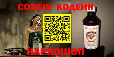ПСИЛОЦИБИНОВЫЕ ГРИБЫ Нарткала
