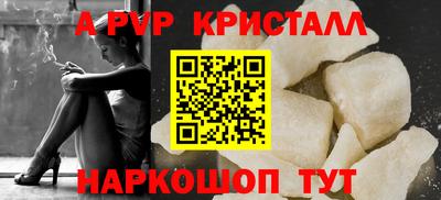 ПСИЛОЦИБИНОВЫЕ ГРИБЫ Нарткала