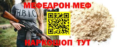 ПСИЛОЦИБИНОВЫЕ ГРИБЫ Нарткала