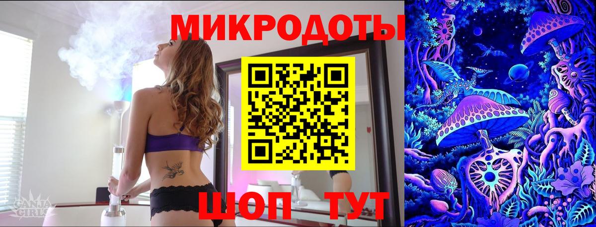 Галлюциногенные грибы Magic Shrooms  Вход с VPN  Сарапул  Псилоцибиновые грибы мухоморы 